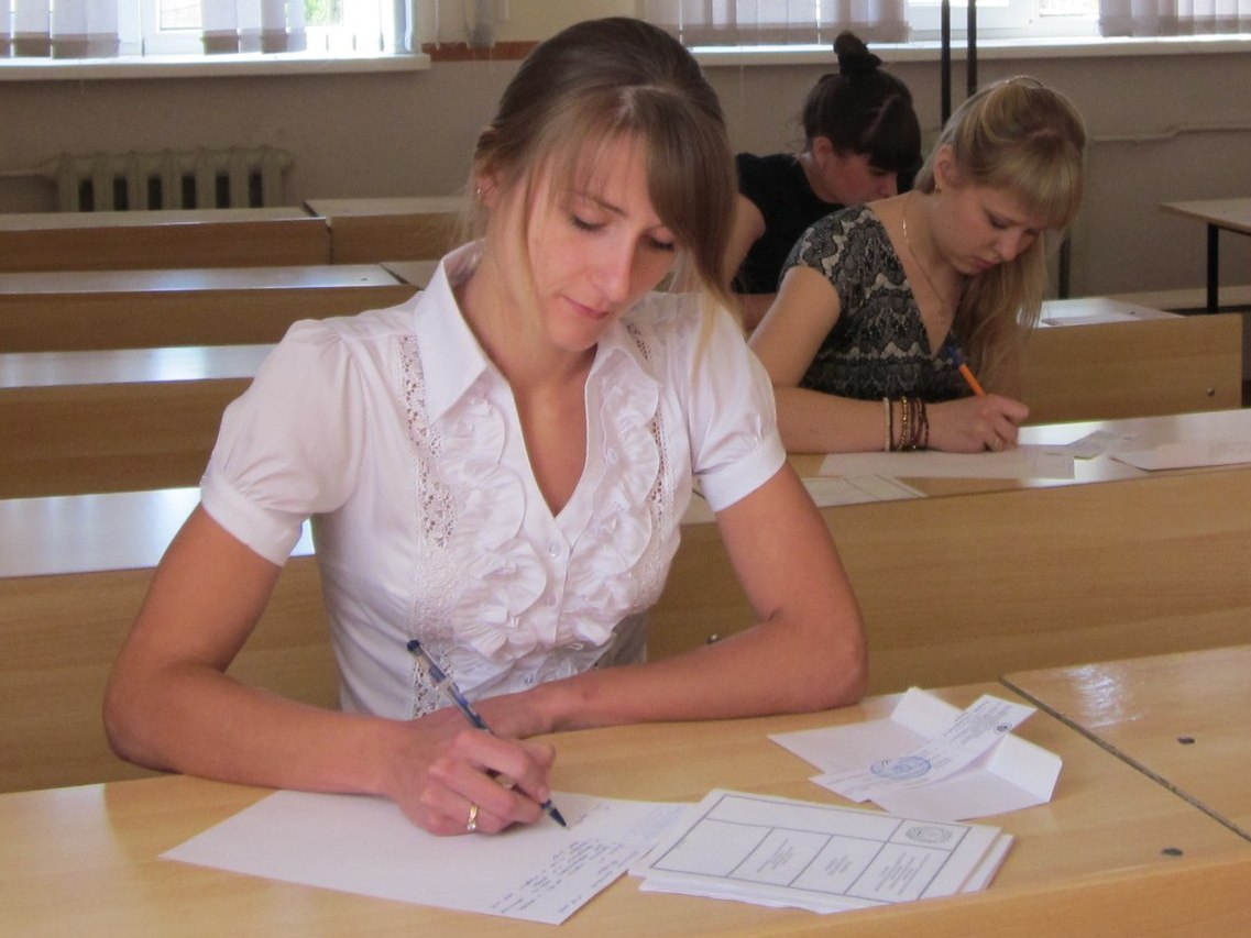 Купить диплом МИГУП Купить диплом МИГУП