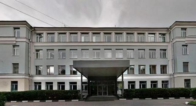 Купить диплом РПА Минюста России Купить диплом РПА Минюста России